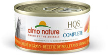Charger l'image dans la galerie, Almo Nature HQS Complete Chat - Poulet et fromage en sauce
