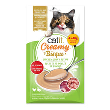 Load image into Gallery viewer, Bisque Catit Creamy au poulet et canard - Paquet de 4 x 40 gr