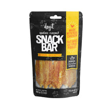 Load image into Gallery viewer, Dogit Gâteries Snack Bar - Brochettes de poulet et peau de bœuf - 15 cm - 100 gr