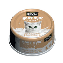 Charger l'image dans la galerie, Conserve pour chat Kit Cat - Thon blanc effiloché et Fromage au lait de chèvre 70g