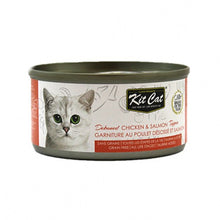 Load image into Gallery viewer, Conserve pour chat Kit Cat - Garniture Poulet et saumon 80g