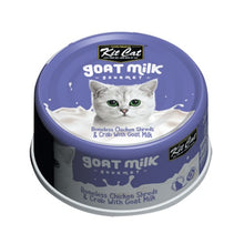 Charger l'image dans la galerie, Conserve pour chat Kit Cat - Poulet effiloché et Crabe au lait de chèvre 70g