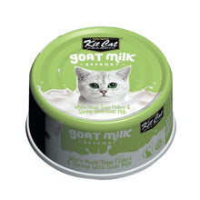 Charger l'image dans la galerie, Conserve pour chat Kit Cat - Thon blanc effiloché et Crevette au lait de chèvre 70g