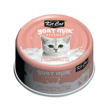 Charger l'image dans la galerie, Conserve pour chat Kit Cat - Thon blanc effiloché et saumon au lait de chèvre 70g