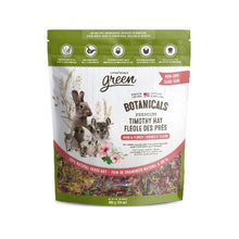 Charger l'image dans la galerie, Living World Green Fléole des prés Botanicals de qualité supérieure - Herbes et fleurs