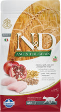Charger l'image dans la galerie, Nourriture Farmina N&D grains ancestraux, Poulet et grenade