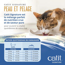 Charger l'image dans la galerie, Nourriture Catit Signature avec cru séché à froid pour chats adultes - Repas de poisson océanique - Peau et pelage