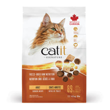 Charger l'image dans la galerie, Nourriture Catit Signature avec cru séché à froid pour chats adultes - Repas de poulet