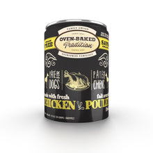 Charger l'image dans la galerie, Oven-Baked Tradition Nourriture en conserves pour chien - Pâté de poulet