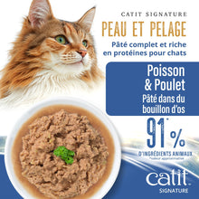 Charger l'image dans la galerie, Pâté Catit Signature - Poisson et poulet dans du bouillon d’os - Peau et pelage