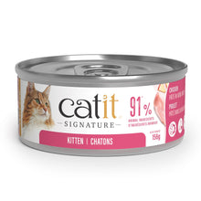 Load image into Gallery viewer, Pâté Catit Signature - Poulet dans du bouillon d’os pour chatons