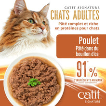 Charger l'image dans la galerie, Pâté Catit Signature - Poulet dans du bouillon d’os pour chats adultes