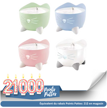 Charger l'image dans la galerie, Catit PIXI abreuvoir pour chat 2.5L blanc