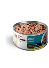 Charger l'image dans la galerie, Conserve pour chat 1st Choice - Pâté formule Urinaire - Boutique Le Jardin Des Animaux -conserve pour chatBoutique Le Jardin Des Animaux88715