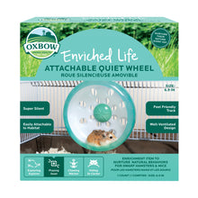Charger l'image dans la galerie, Oxbow Enriched Life - Jeu D'excercise Pour Rongeur, Roue Silencieuse