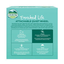 Charger l'image dans la galerie, Oxbow Enriched Life - Jeu D'excercise Pour Rongeur, Roue Silencieuse