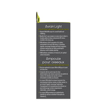 Charger l'image dans la galerie, Ampoule HARI pour oiseaux, 26 W - Boutique Le Jardin Des Animaux -Accessoire pour oiseauxBoutique Le Jardin Des Animaux85000