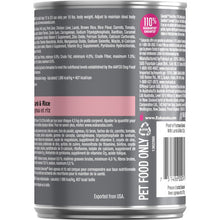 Charger l'image dans la galerie, Conserve pour chien EUKANUBA - Entrée agneau et riz pour adulte 375g