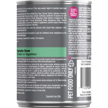 Charger l'image dans la galerie, Conserve pour chien EUKANUBA - Entrée bœuf et légumes 355g