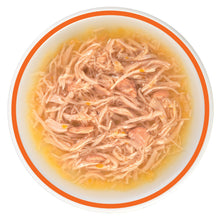Load image into Gallery viewer, Garniture Divine Shreds pour chats, Poulet avec saumon et citrouille, 75 g - Boutique Le Jardin Des Animaux -Gâterie pour chatBoutique Le Jardin Des Animaux44681