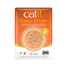 Load image into Gallery viewer, Garniture Divine Shreds pour chats, Poulet avec saumon et citrouille, 75 g - Boutique Le Jardin Des Animaux -Gâterie pour chatBoutique Le Jardin Des Animaux44681