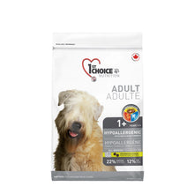 Charger l'image dans la galerie, Nourriture 1st Choice chien adulte Hypoallergène - Boutique Le Jardin Des Animaux -Nourriture chienBoutique Le Jardin Des Animaux24403
