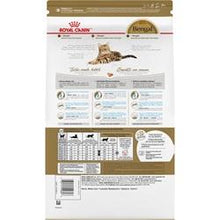 Charger l'image dans la galerie, Nourriture Royal Canin Chat Bengal - Boutique Le Jardin Des Animaux -Nourriture chatBoutique Le Jardin Des AnimauxRCFRB070