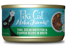 Charger l'image dans la galerie, Tiki Cat Aloha Friends, conserve pour chat recette thon, poisson blanc et citrouille - Boutique Le Jardin Des Animaux -conserve pour chatBoutique Le Jardin Des Animaux201-40007