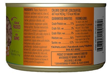 Charger l'image dans la galerie, Tiki Cat Kapi'Olani Luau, conserve pour chat recette de tilapia - Boutique Le Jardin Des Animaux -conserve pour chatBoutique Le Jardin Des Animaux201-11210