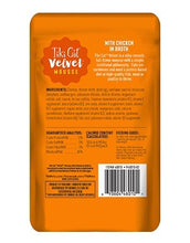 Charger l'image dans la galerie, Tiki Cat Velvet mousse, conserve pour chat senior recette de poulet - Boutique Le Jardin Des Animaux -conserve pour chatBoutique Le Jardin Des Animaux201-48003