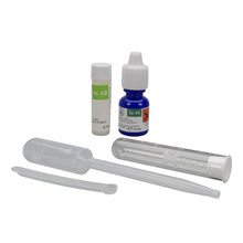 Charger l'image dans la galerie, Trousse d'analyse du fer Fluval - Boutique Le Jardin Des Animaux -Traitement de l'eauBoutique Le Jardin Des AnimauxA7835