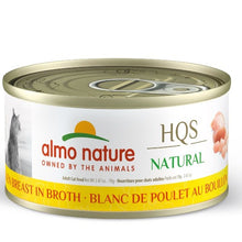 Charger l'image dans la galerie, Almo Nature HQS Natural chat - Blanc de poulet au bouillon
