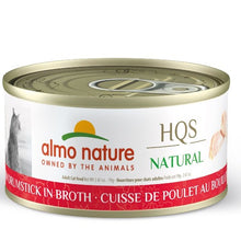 Charger l&#39;image dans la galerie, Almo Nature HQS Natural chat - Cuisse de poulet au bouillon
