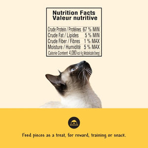 Benny Bully's Gâteries pour chat - Foie boeuf & poisson 25 gr