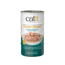 Load image into Gallery viewer, Garnitures Catit Divine Shreds - Thon avec pageot et wakamé en gelée - 4 x conserves de 85 gr
