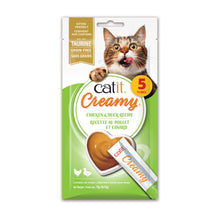 Load image into Gallery viewer, Catit Creamy creamy tube treat with tuna
