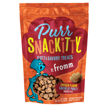 Load image into Gallery viewer, Catit Nibbly Nuna cat treat insect protein and herring
