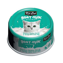 Charger l'image dans la galerie, Conserve pour chat Kit Cat - Poulet effiloché et Crevette au lait de chèvre 70g
