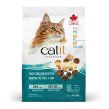 Load image into Gallery viewer, Nourriture Catit Signature avec cru séché à froid pour chats âgés - Repas de poulet
