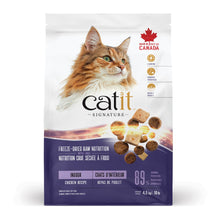 Charger l'image dans la galerie, Nourriture Catit Signature avec cru séché à froid pour chats d’intérieur - Repas de poulet
