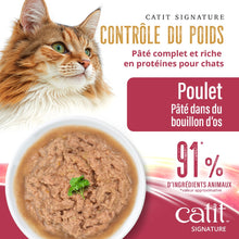 Charger l'image dans la galerie, Pâté Catit Signature - Poulet dans du bouillon d’os - Contrôle du poids - Chats adultes
