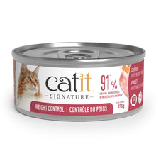 Charger l'image dans la galerie, Pâté Catit Signature - Poulet dans du bouillon d’os - Contrôle du poids - Chats adultes
