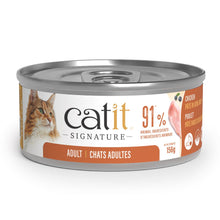 Charger l'image dans la galerie, Pâté Catit Signature - Poulet dans du bouillon d’os pour chats adultes
