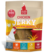 Charger l'image dans la galerie, Plato Gâteries pour chien - Jerky au Poulet &amp; Bouillon d’os
