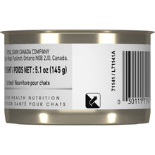 Charger l&#39;image dans la galerie, Conserve pour chat Royal Canin -Caisse de 24- Pâté en sauce âgé 12+
