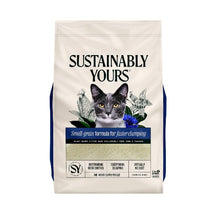 Charger l&#39;image dans la galerie, SUSTAINABLY YOURS litière agglomérante biodégradable multi-cat plus
