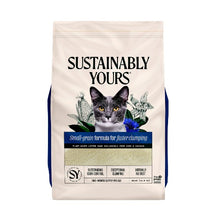 Charger l&#39;image dans la galerie, SUSTAINABLY YOURS litière agglomérante biodégradable multi-cat plus
