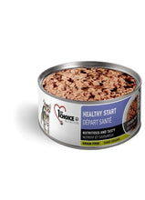 Charger l&#39;image dans la galerie, Conserve pour chat 1st Choice - Pâté pour chaton - Boutique Le Jardin Des Animaux -conserve pour chatBoutique Le Jardin Des Animaux88915
