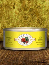 Charger l&#39;image dans la galerie, Conserve pour chat Fromm Four Stars- Pâté de poulet 5.5oz - Boutique Le Jardin Des Animaux -conserve pour chatBoutique Le Jardin Des Animaux11249
