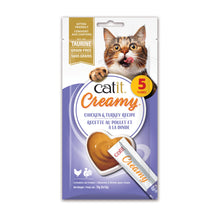Load image into Gallery viewer, Catit Creamy creamy tube treat with tuna
